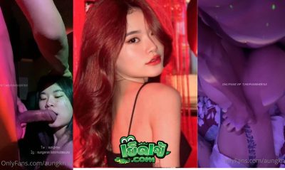 คลิปหลุด Onlyfans Aunganan สาวสวยทีเด็ดชิบหาย สักลายโครตเดือด หุ่นดีเอวอย่างร่อนนมสวยมาก โมกควยให้อย่างเงี่ยนเลย ดูดเก่งจัด